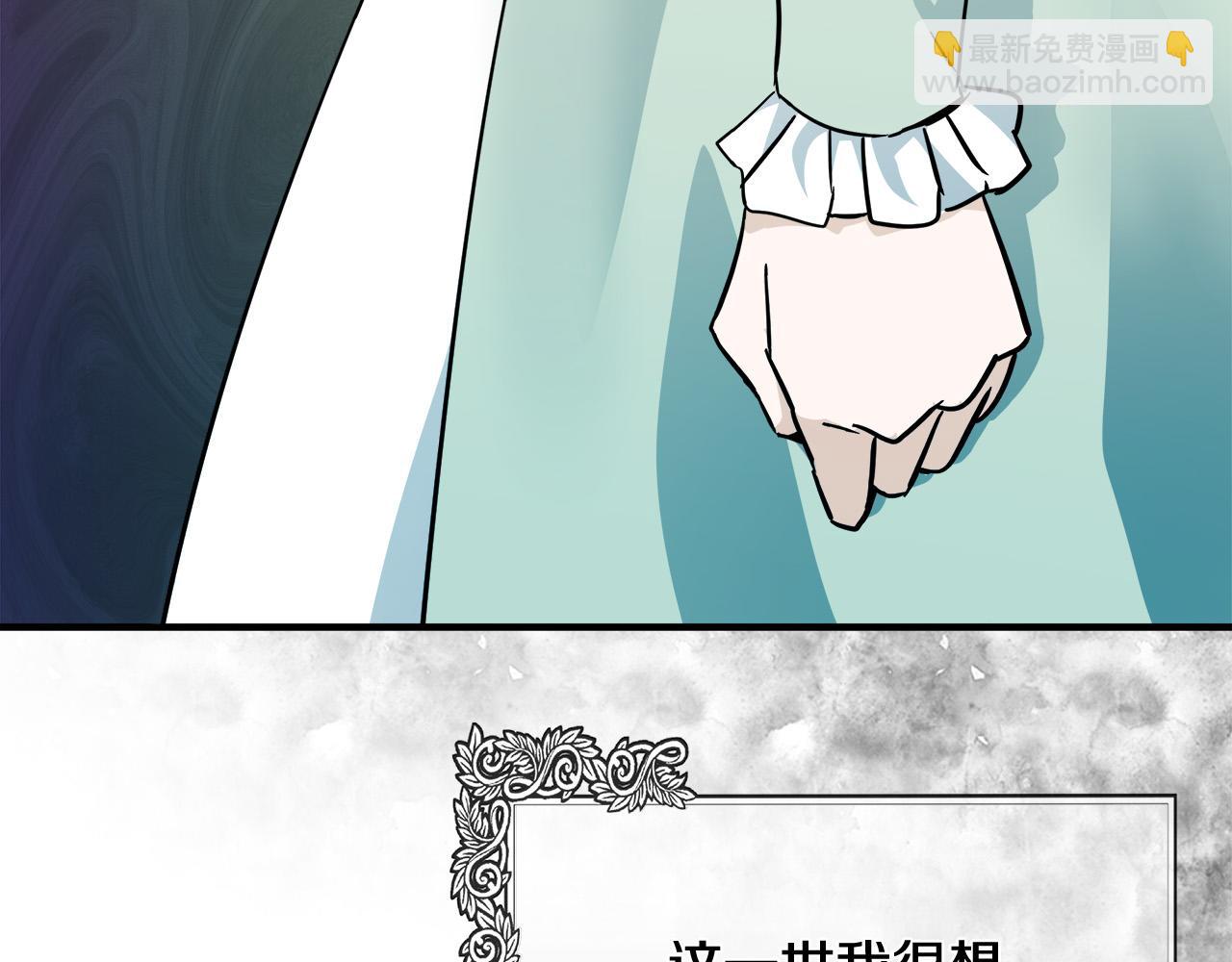第130话 我对不起你220