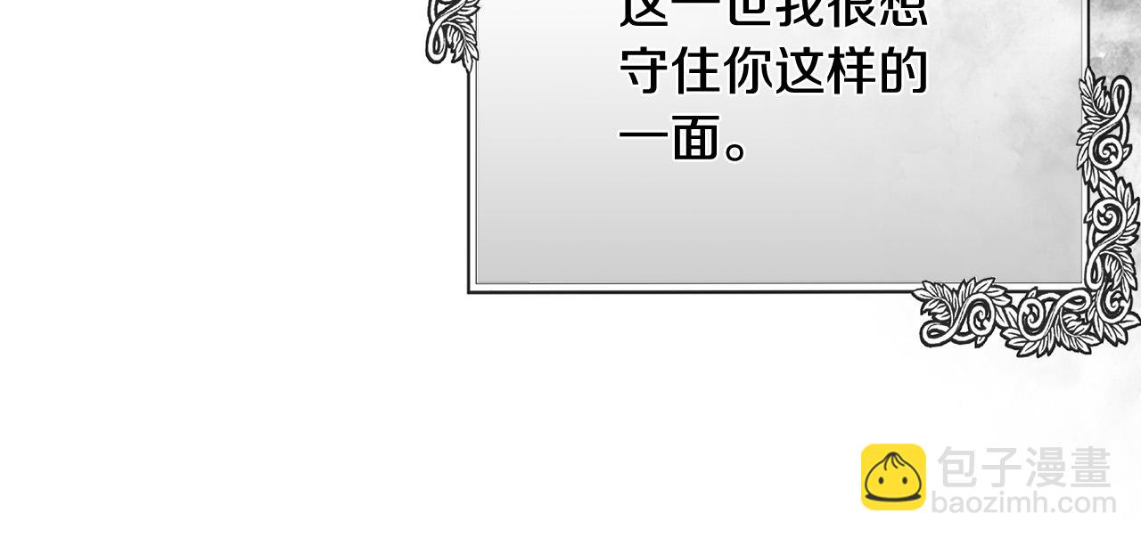 第130话 我对不起你221