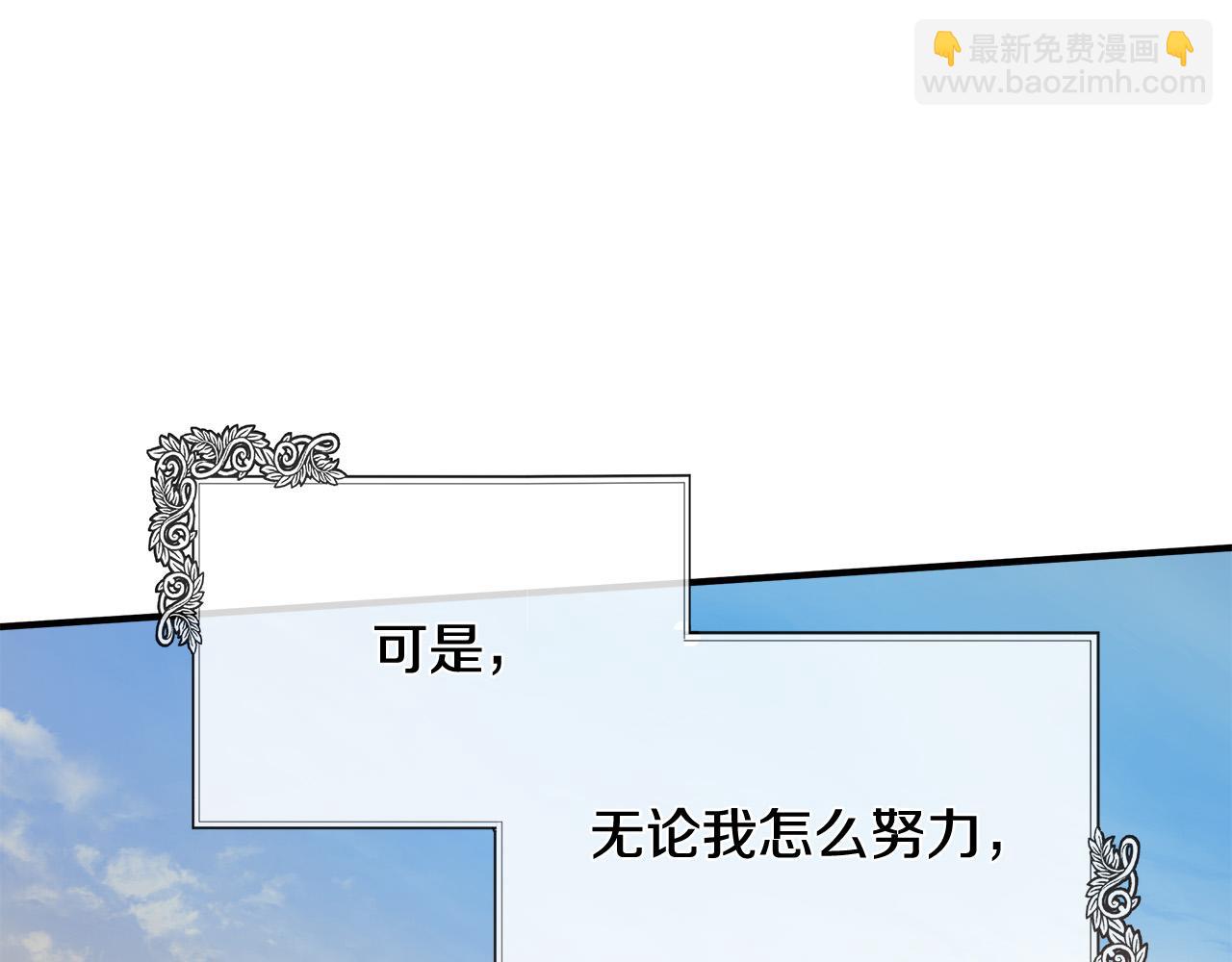 第130话 我对不起你222