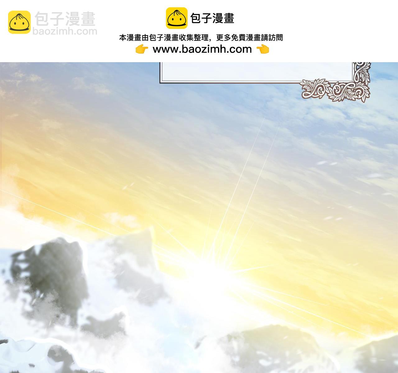 第130话 我对不起你223