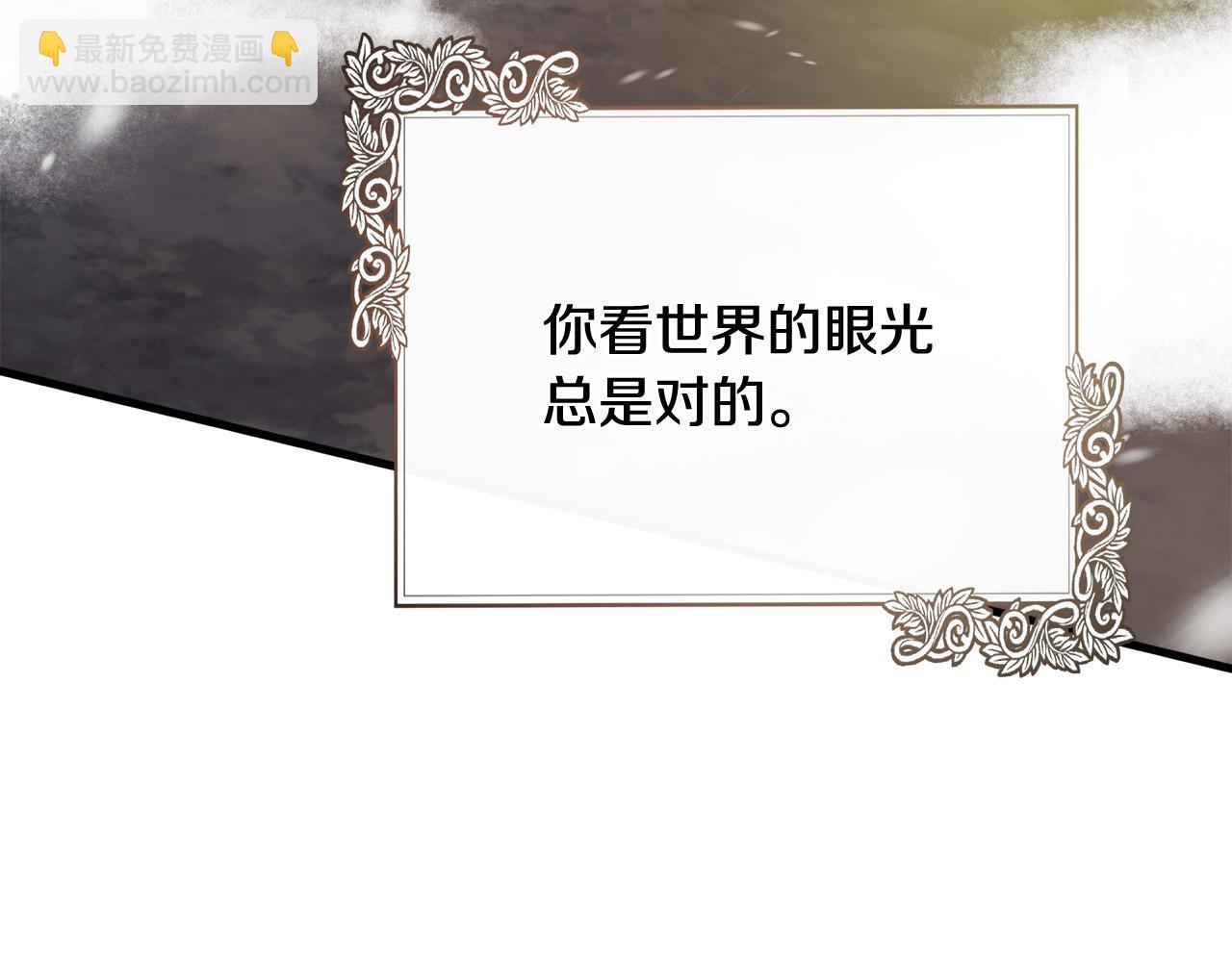 第130话 我对不起你226