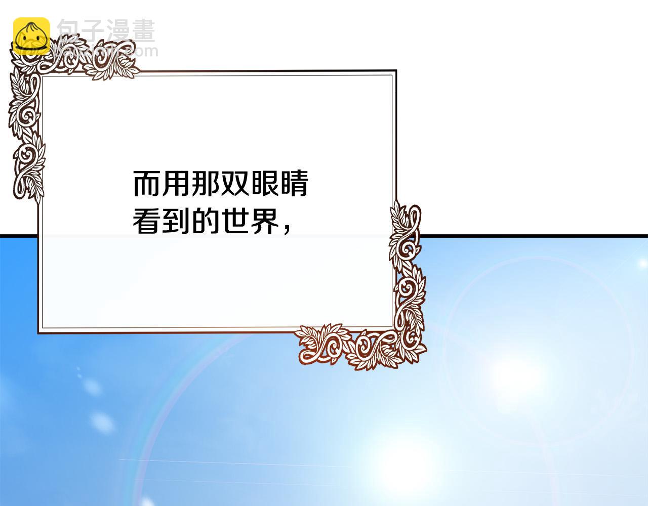 第130话 我对不起你228