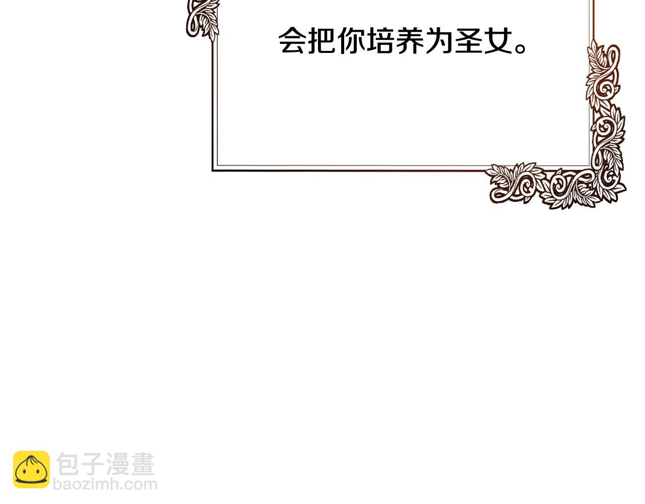 第130话 我对不起你231