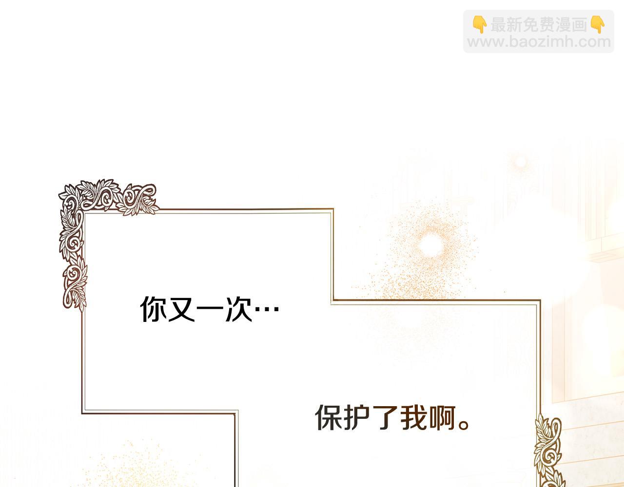 第130话 我对不起你232