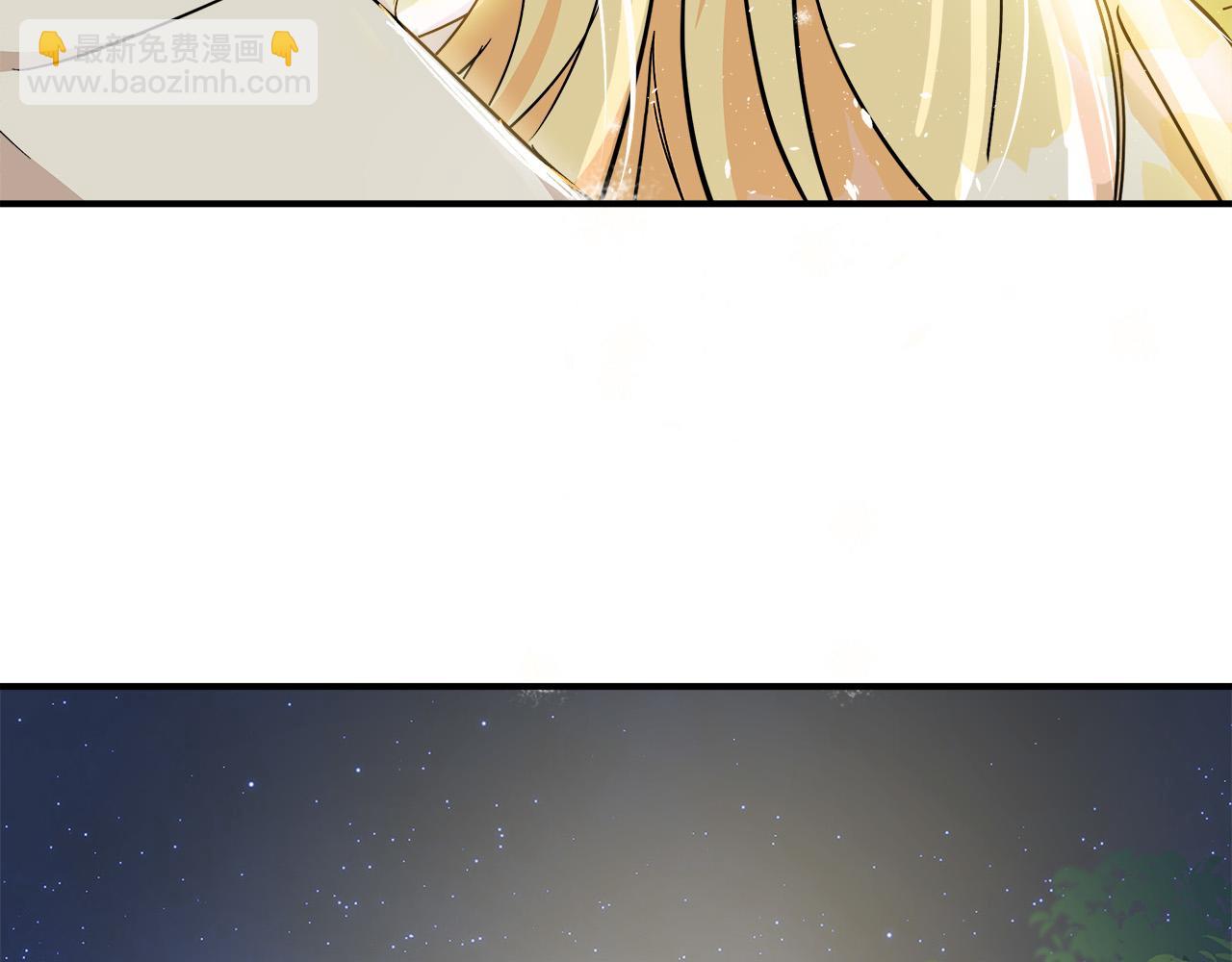 第130话 我对不起你238