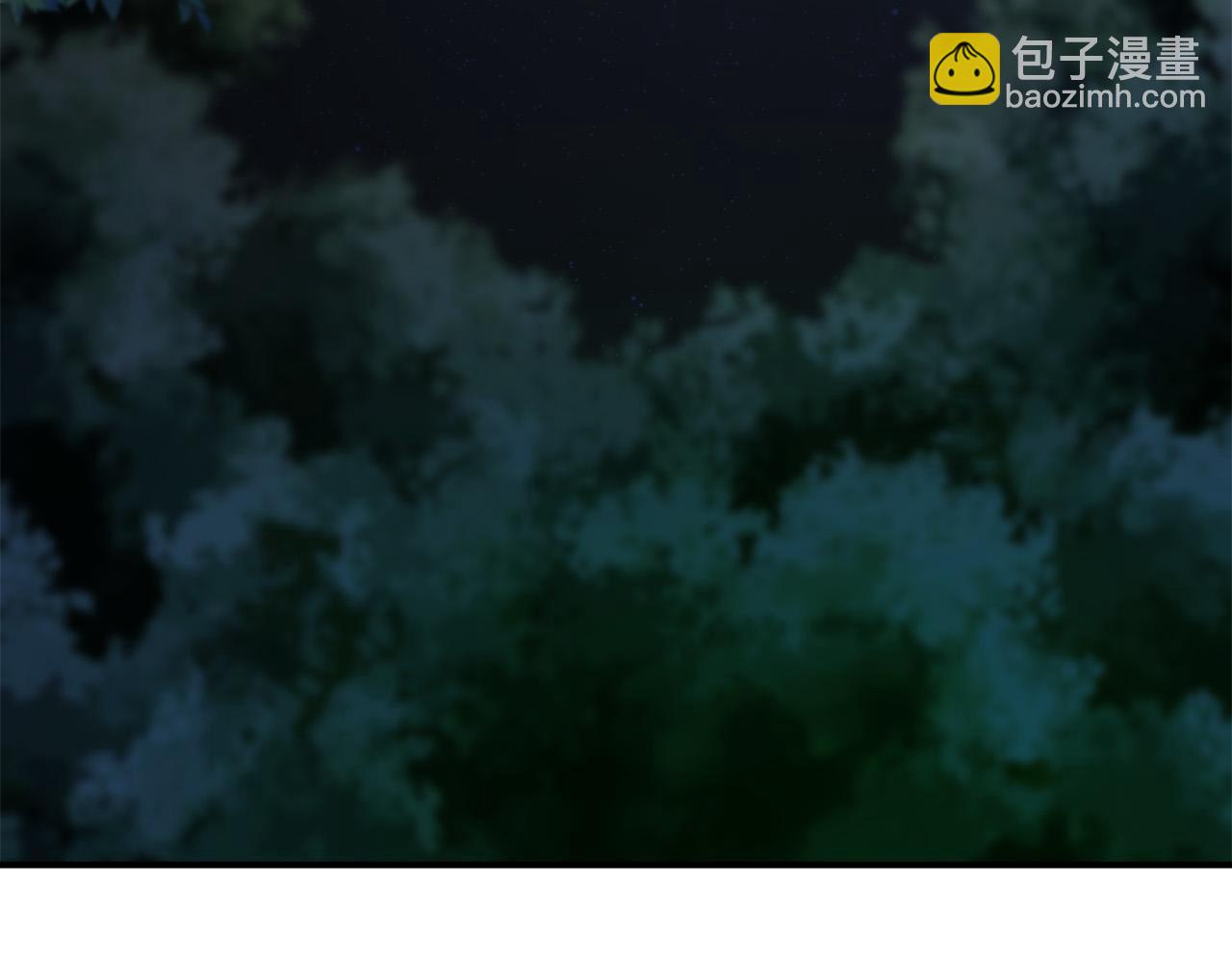 第130话 我对不起你241