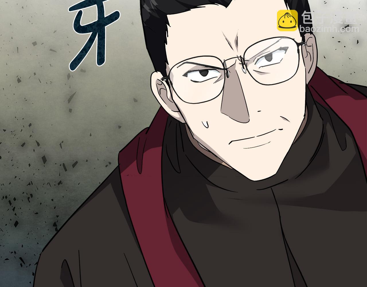 第130话 我对不起你246