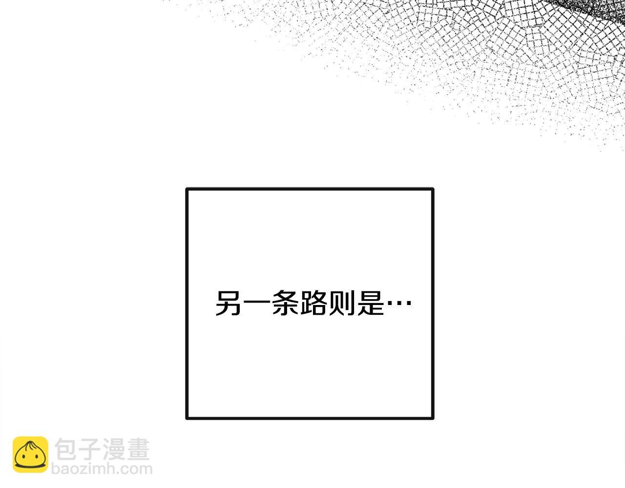 第130话 我对不起你253