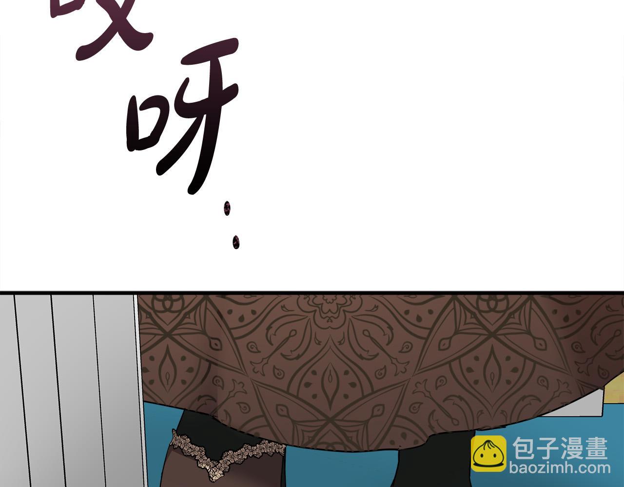 第130话 我对不起你27