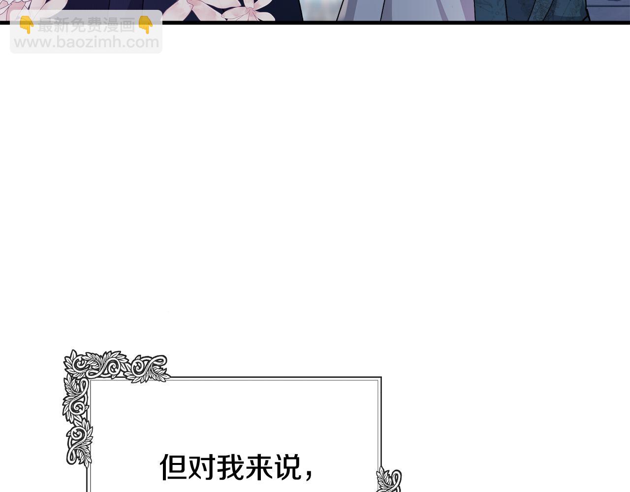 第130话 我对不起你3