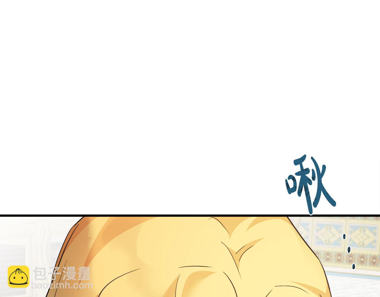 第130话 我对不起你36