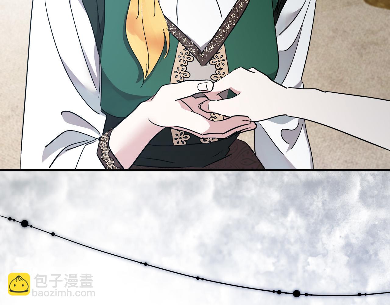 第130话 我对不起你47