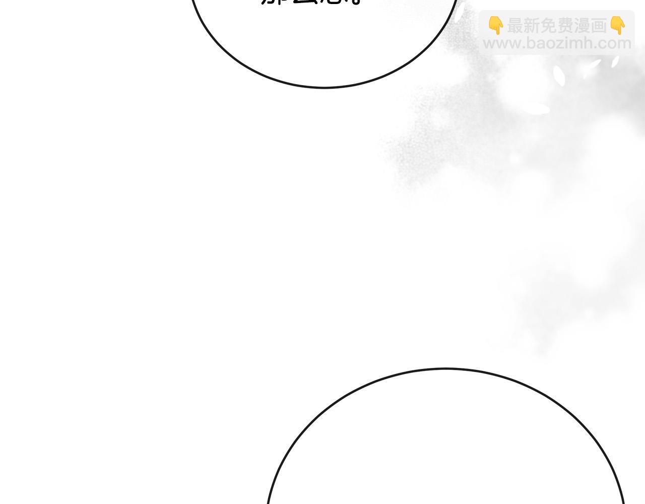 第130话 我对不起你56