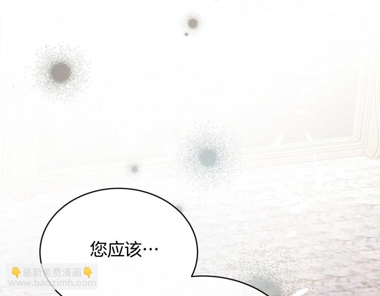 第130话 我对不起你62
