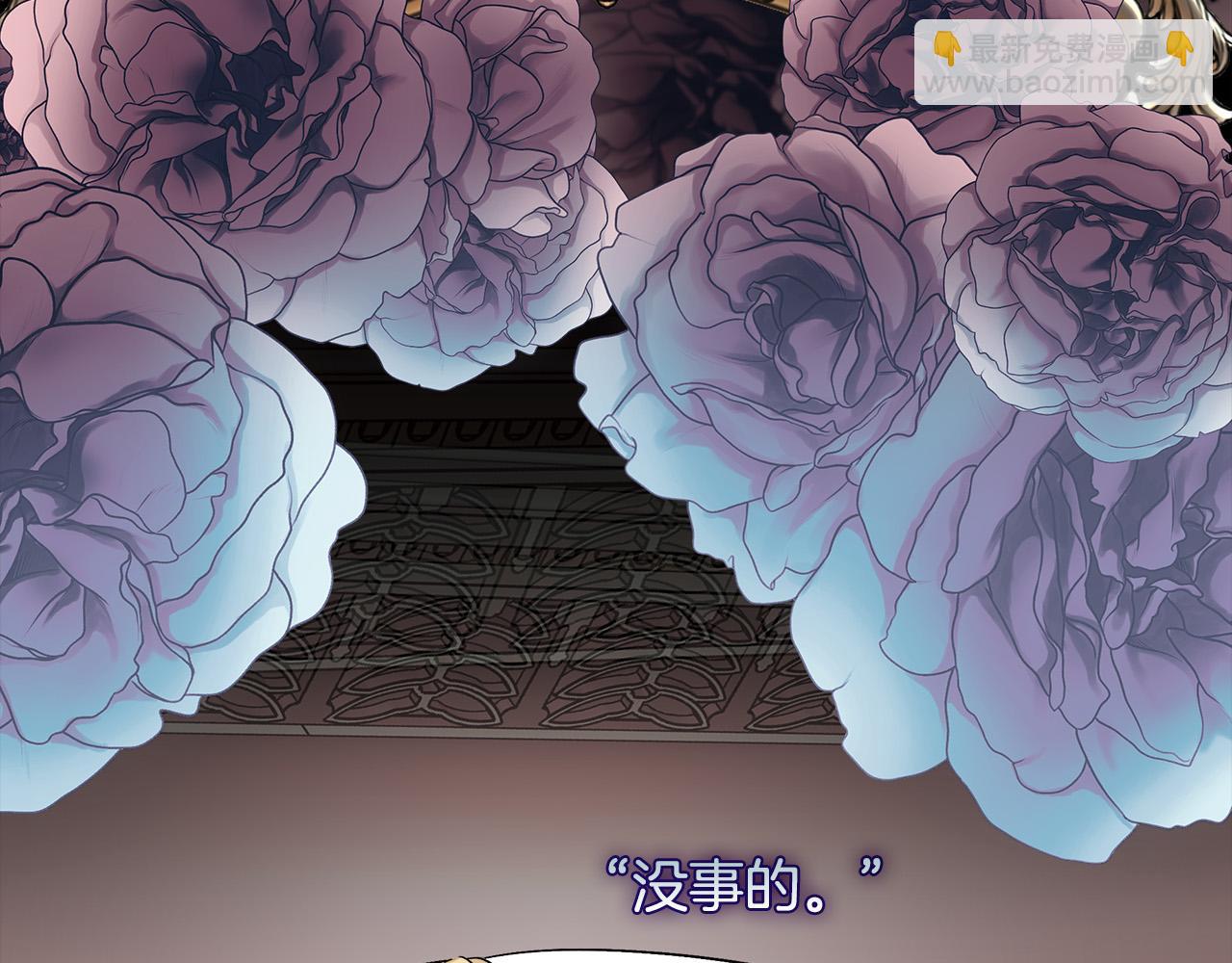 第130话 我对不起你96