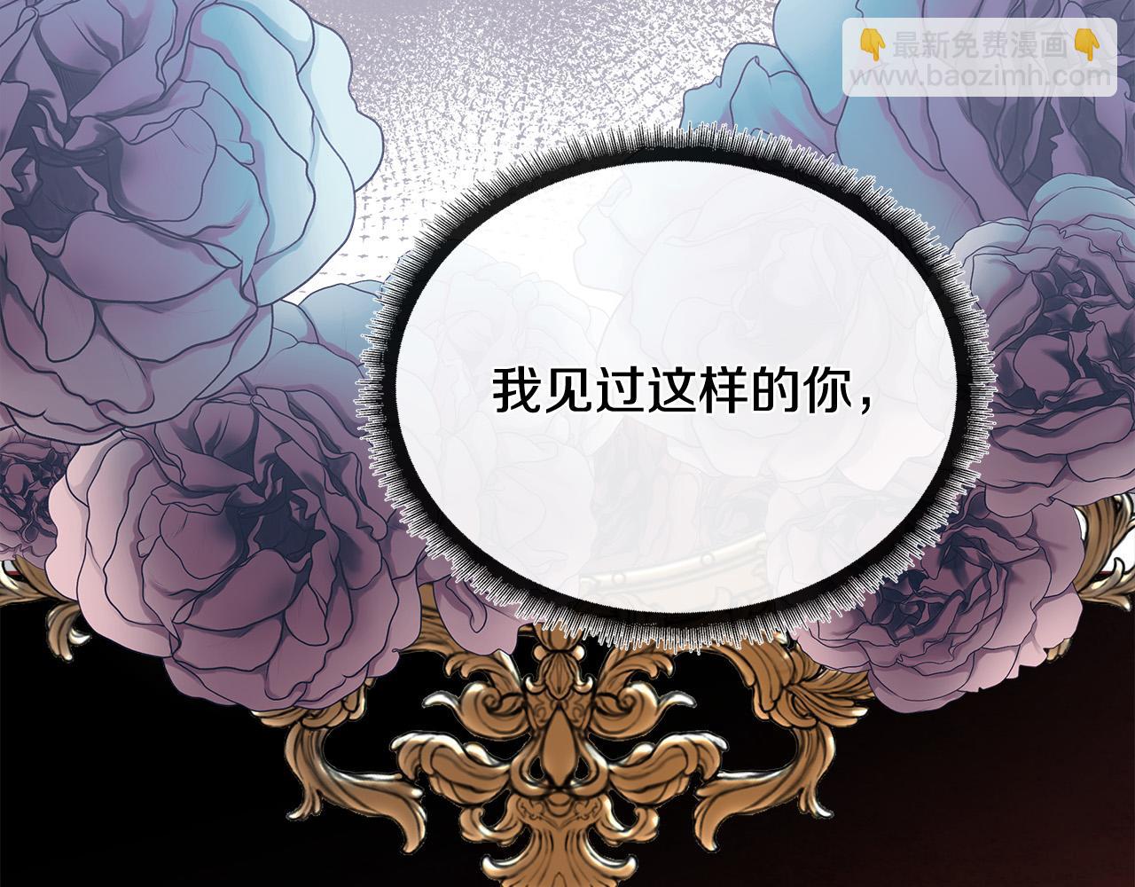 第130话 我对不起你99