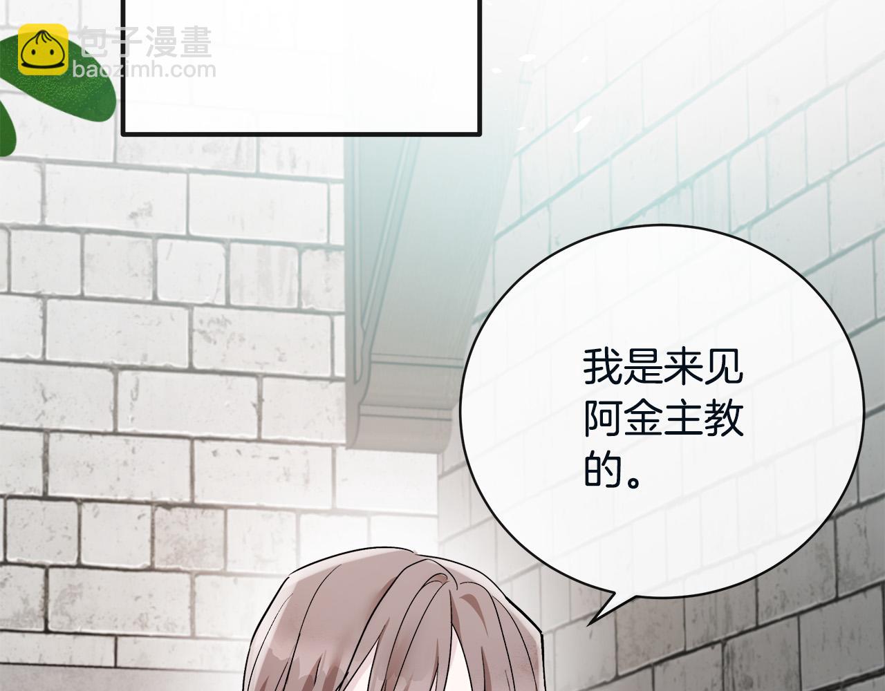 第131话 中毒110