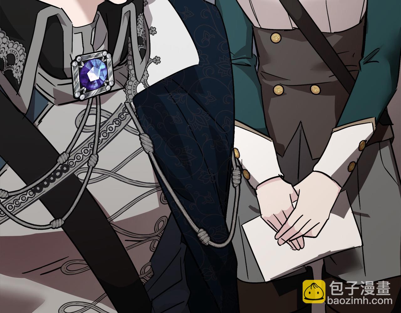 第132话 致命的礼物127