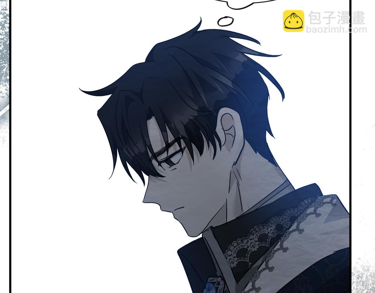 第132话 致命的礼物133
