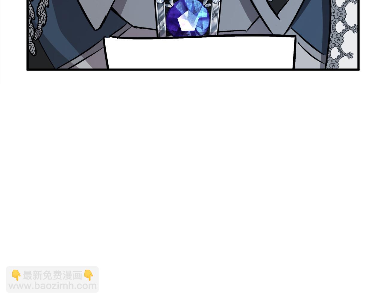 第132话 致命的礼物144
