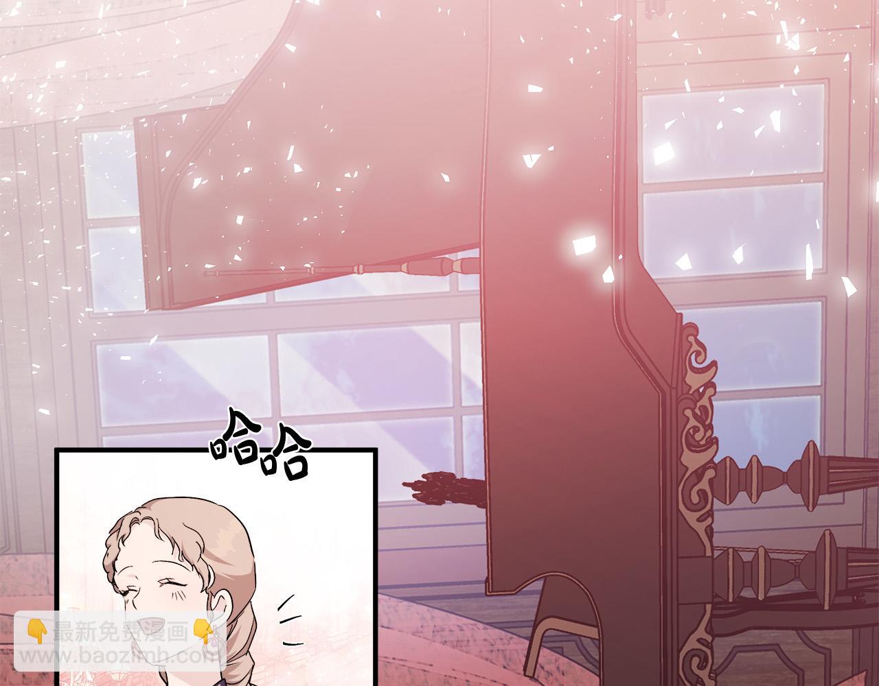 第132话 致命的礼物152