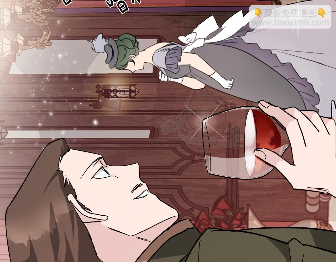 第132话 致命的礼物155
