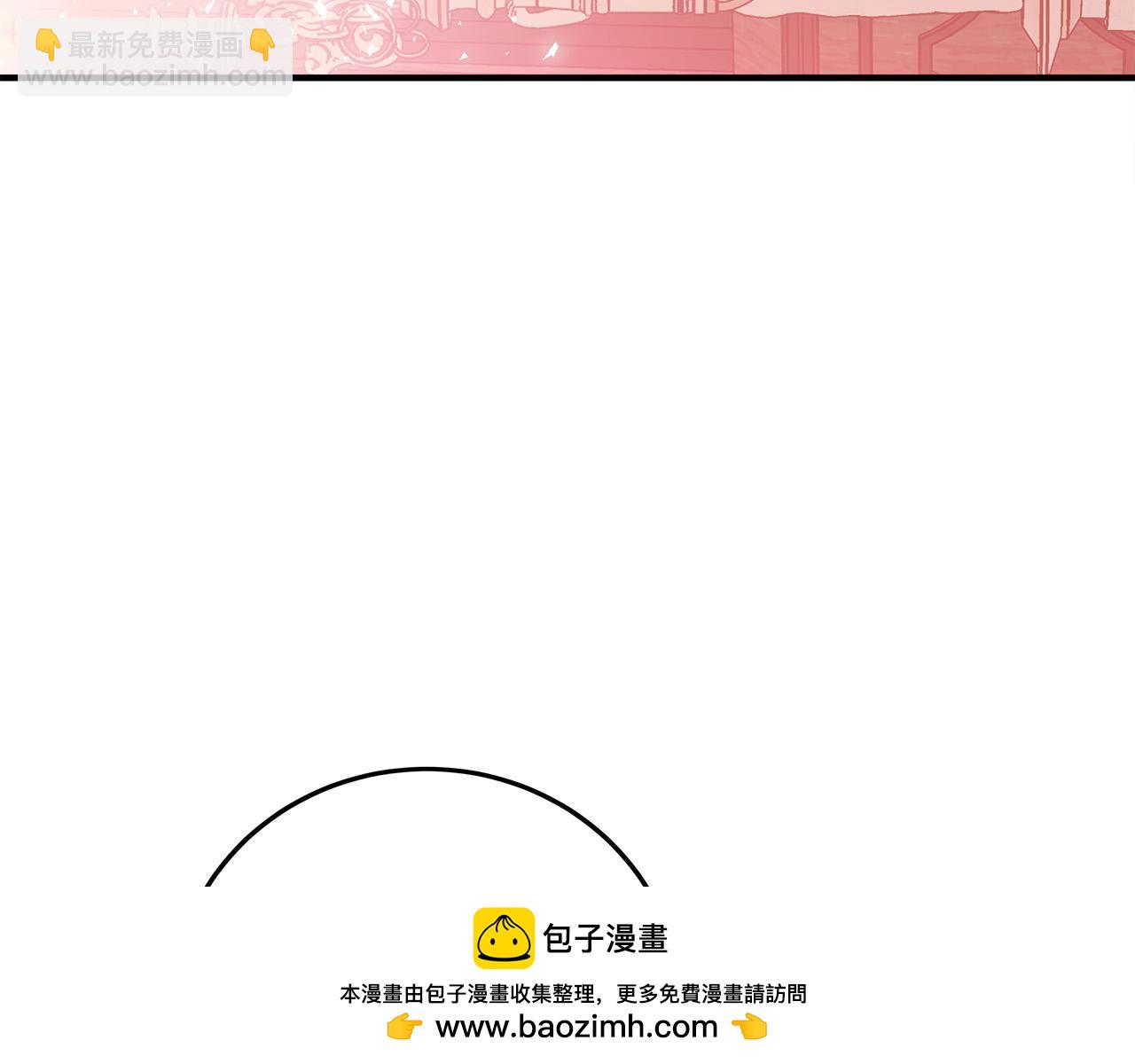 第132话 致命的礼物161