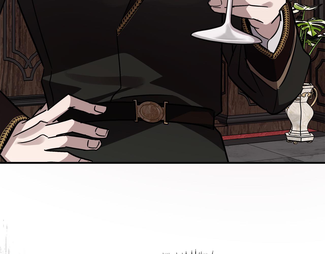第132话 致命的礼物171
