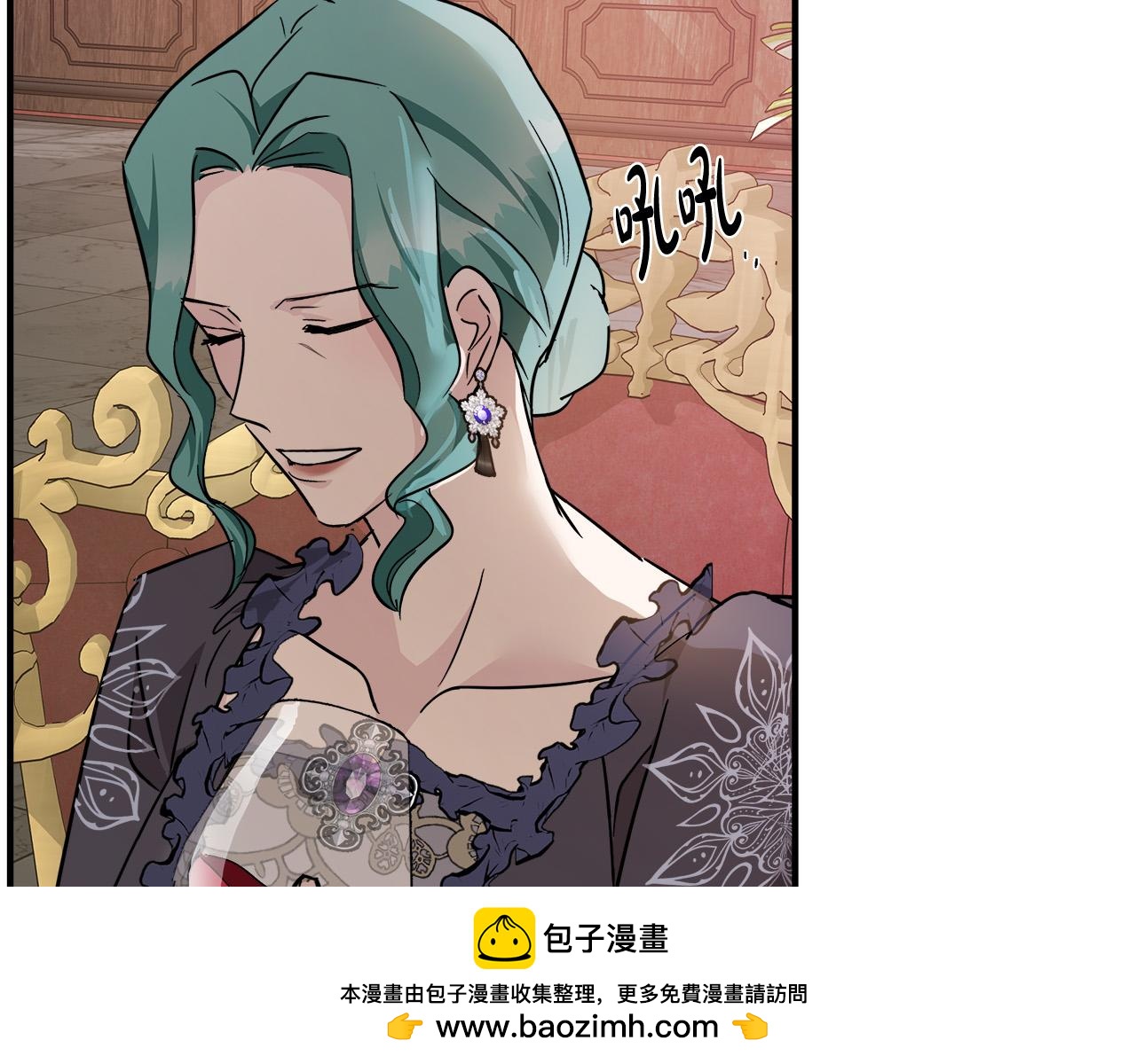 第132话 致命的礼物177