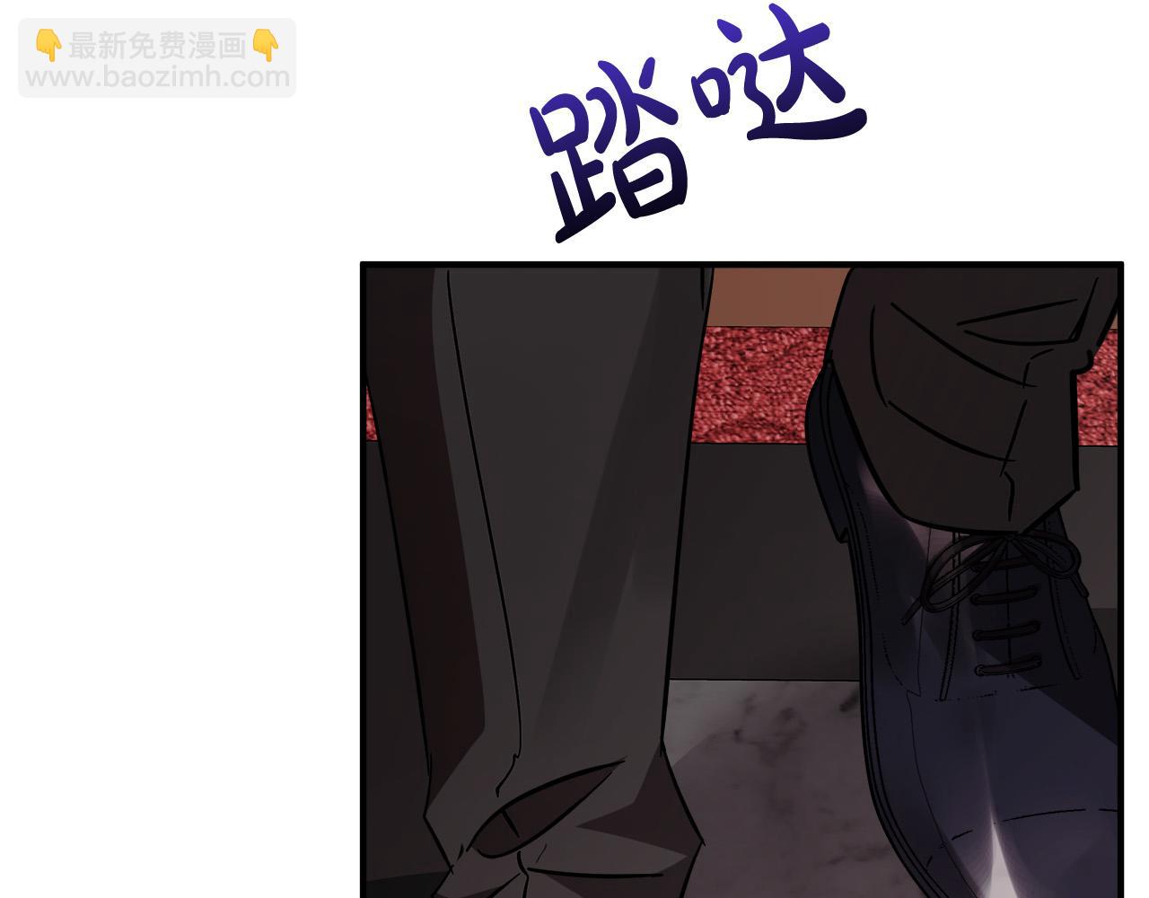 第132话 致命的礼物179