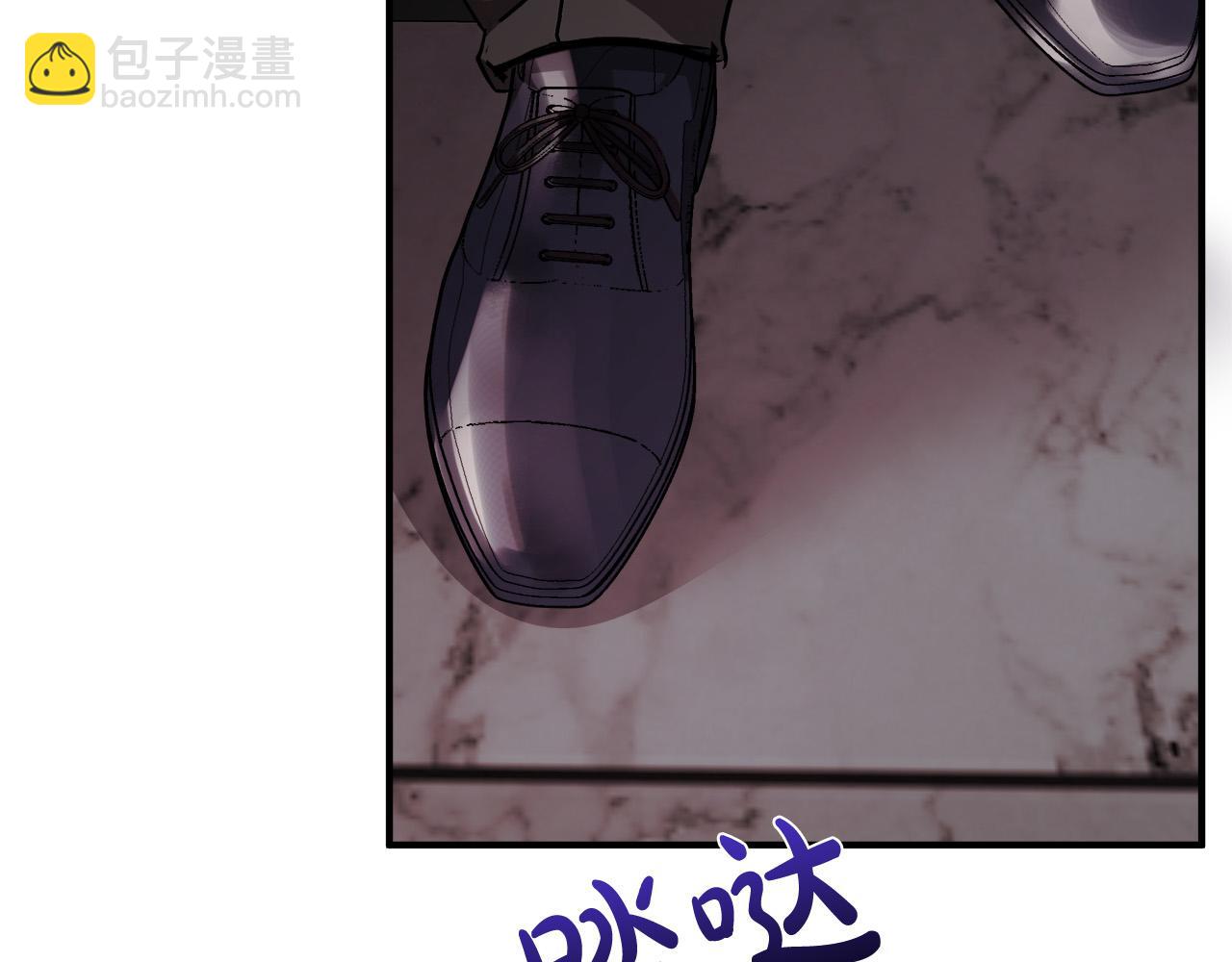 第132话 致命的礼物180