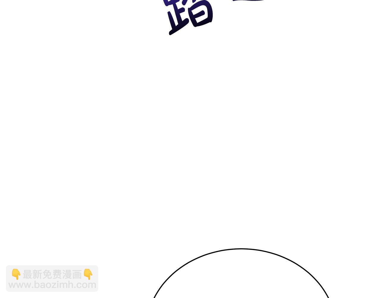 第132话 致命的礼物181