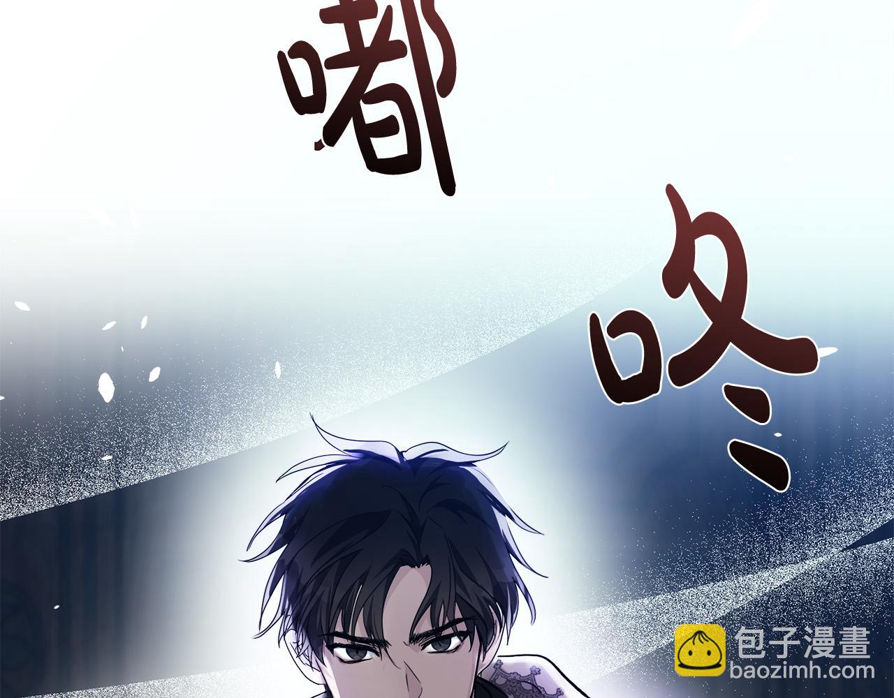 第132话 致命的礼物193