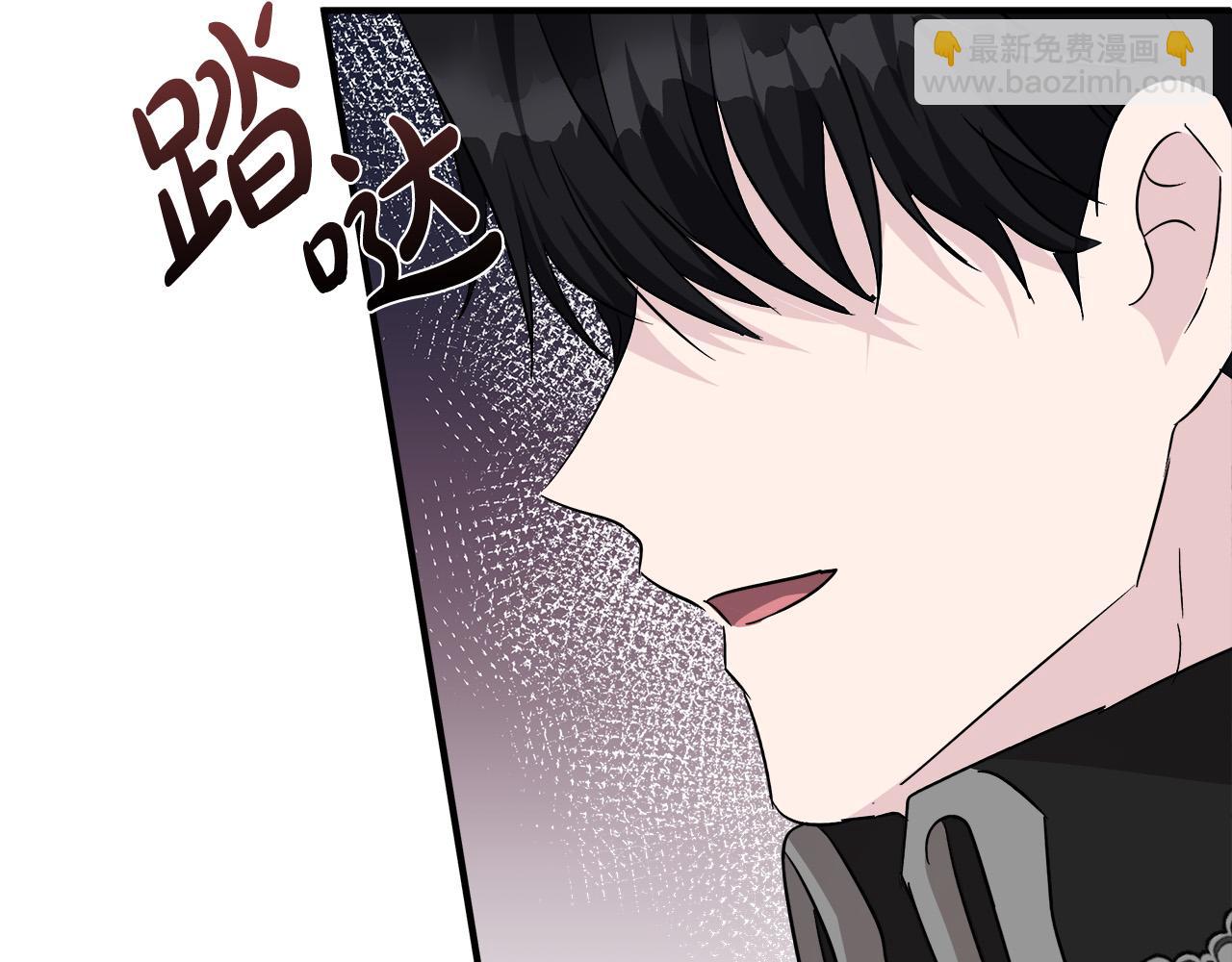 第132话 致命的礼物202