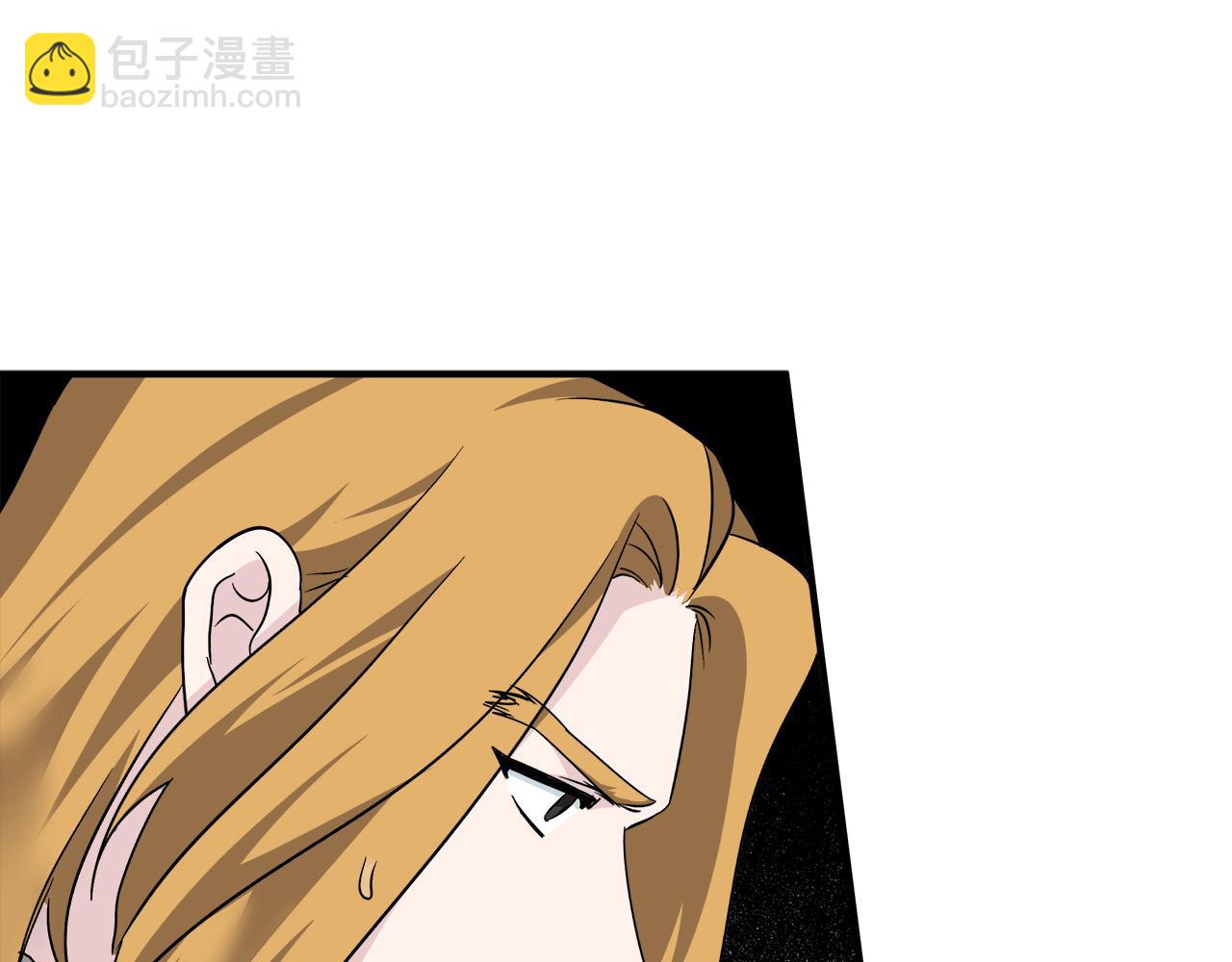 第132话 致命的礼物205
