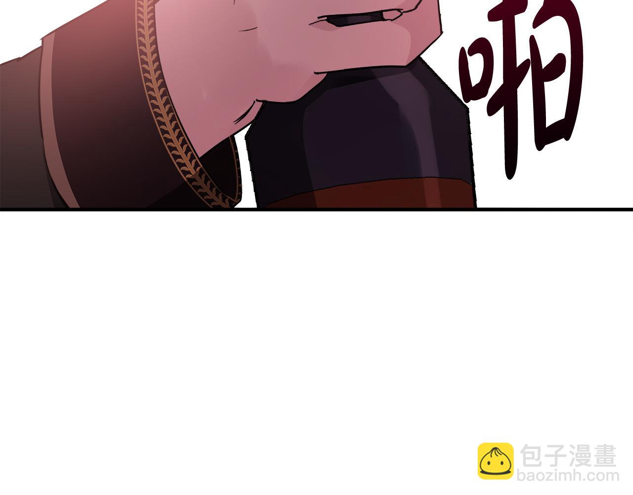 第132话 致命的礼物209