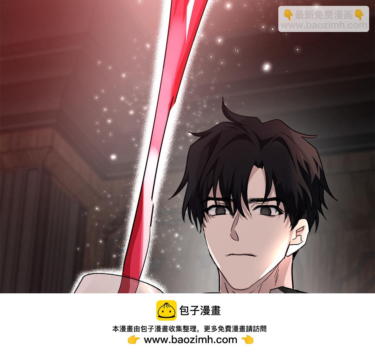 第132话 致命的礼物211