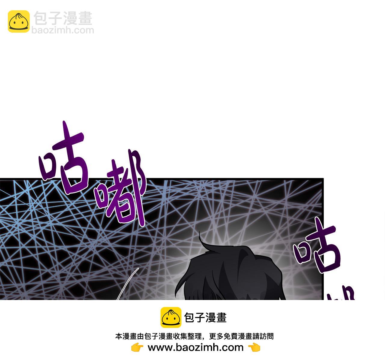 第132话 致命的礼物222