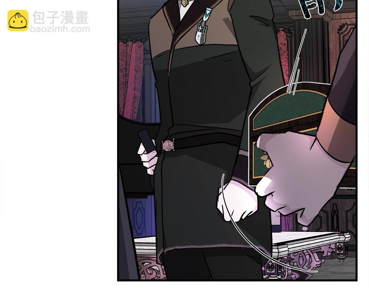 第132话 致命的礼物227