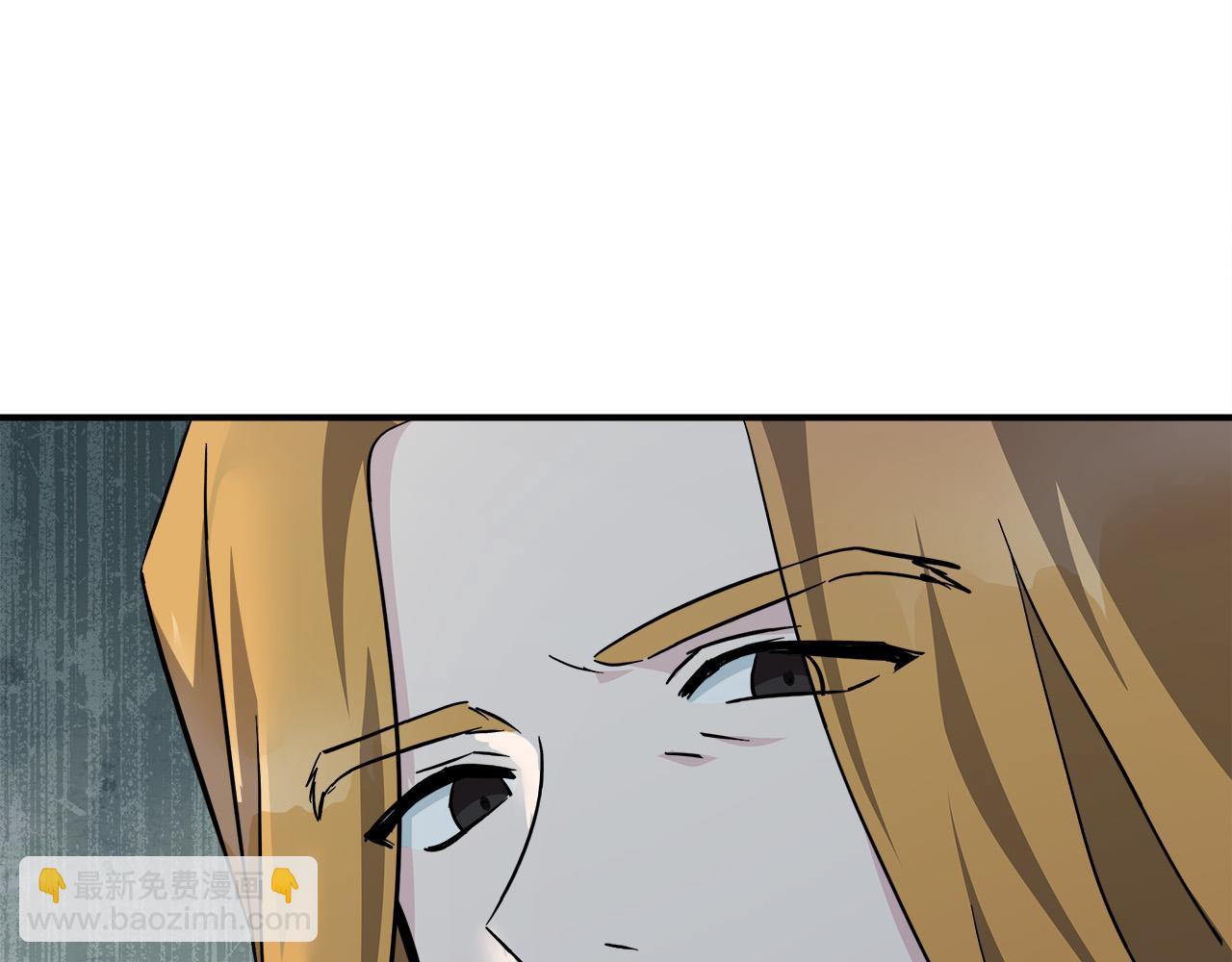 第132话 致命的礼物228