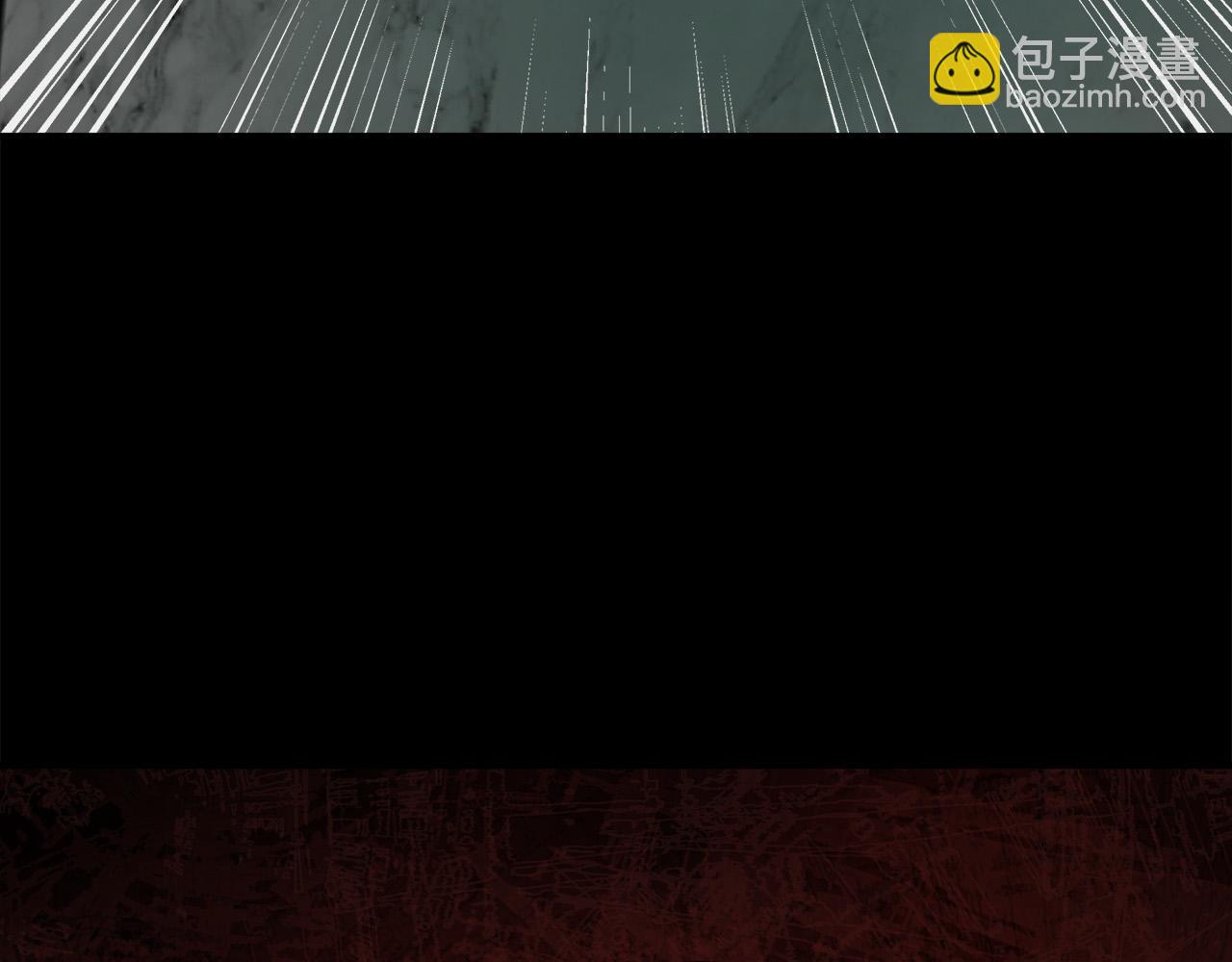 第132话 致命的礼物248