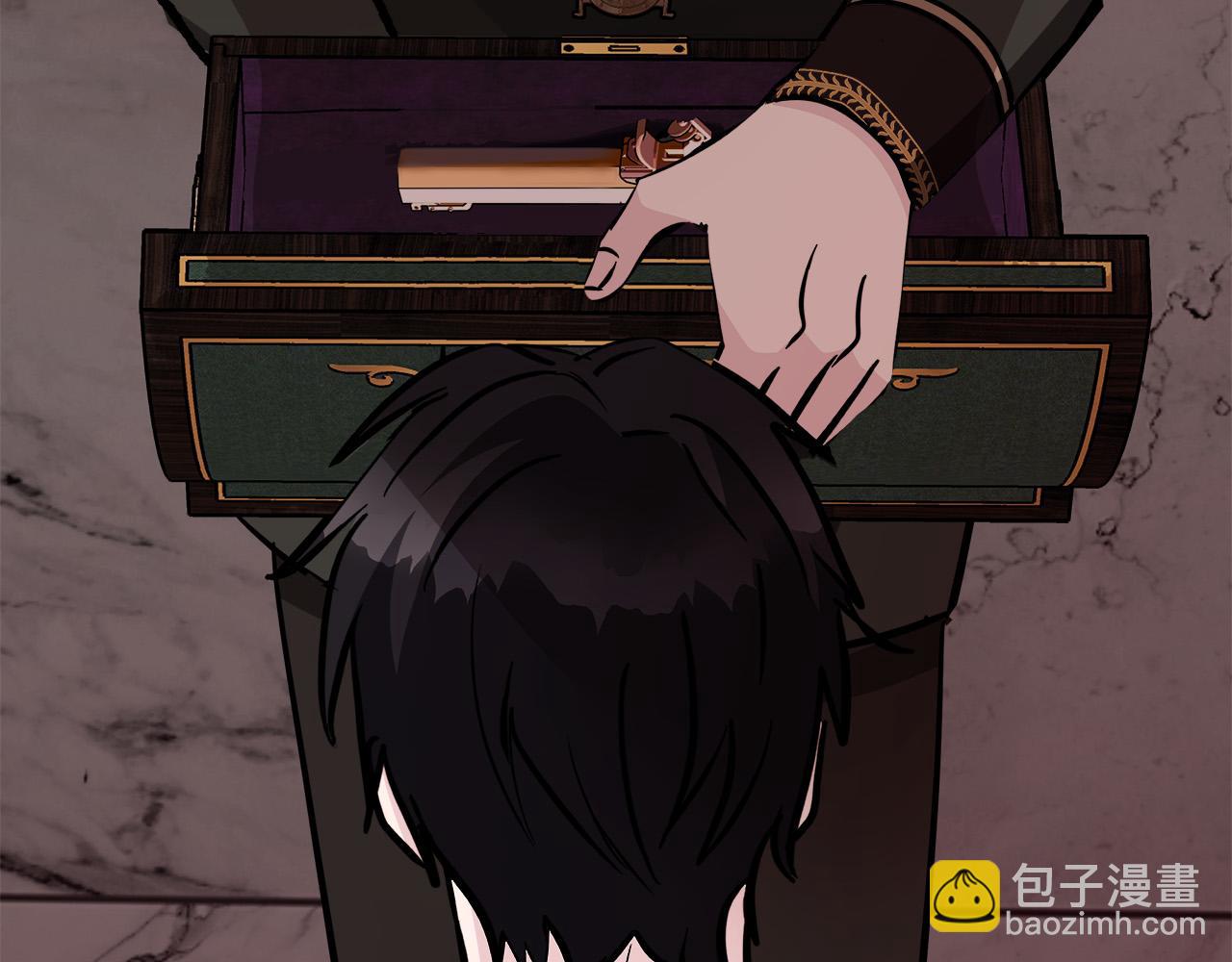 第132话 致命的礼物251