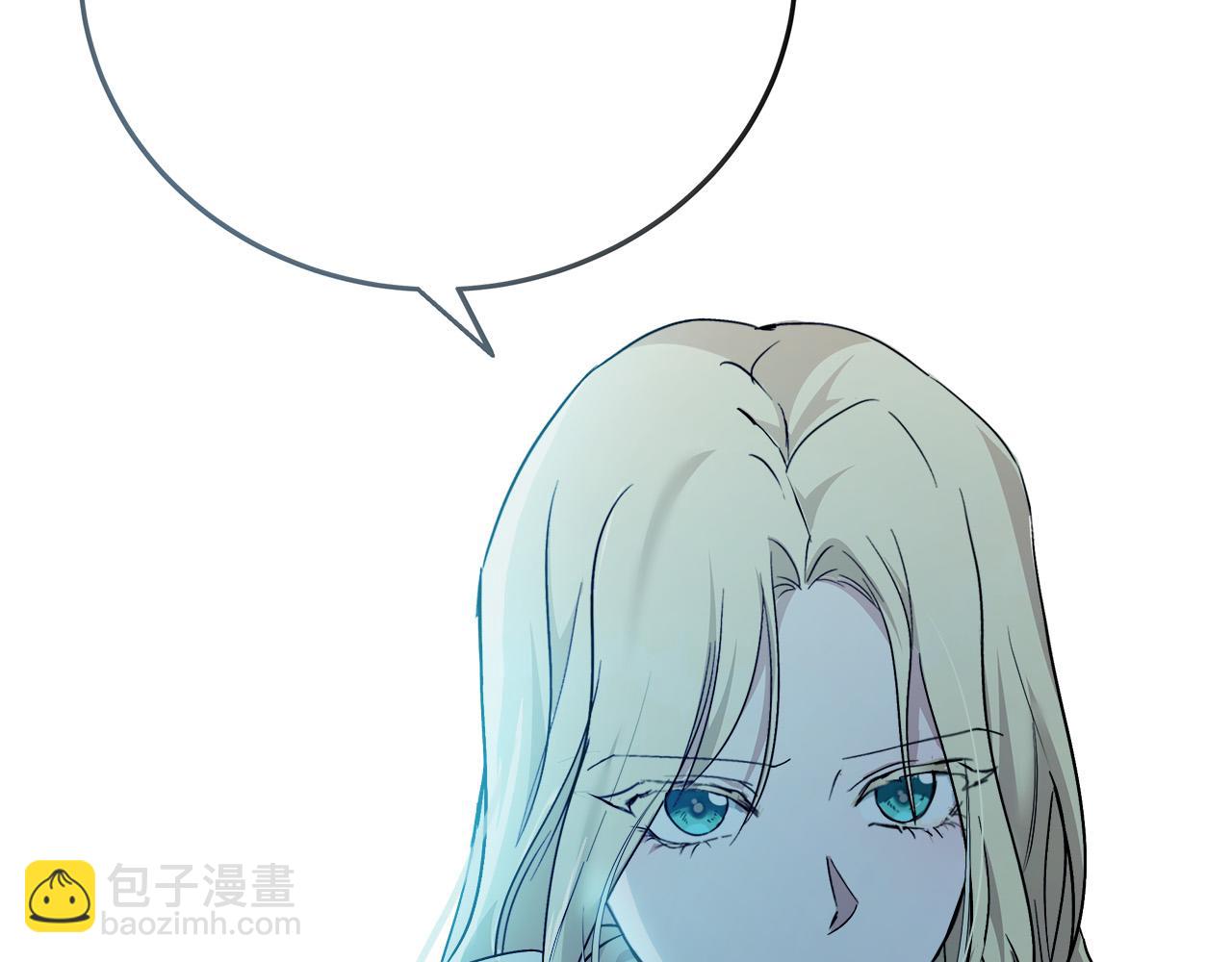 第132话 致命的礼物39