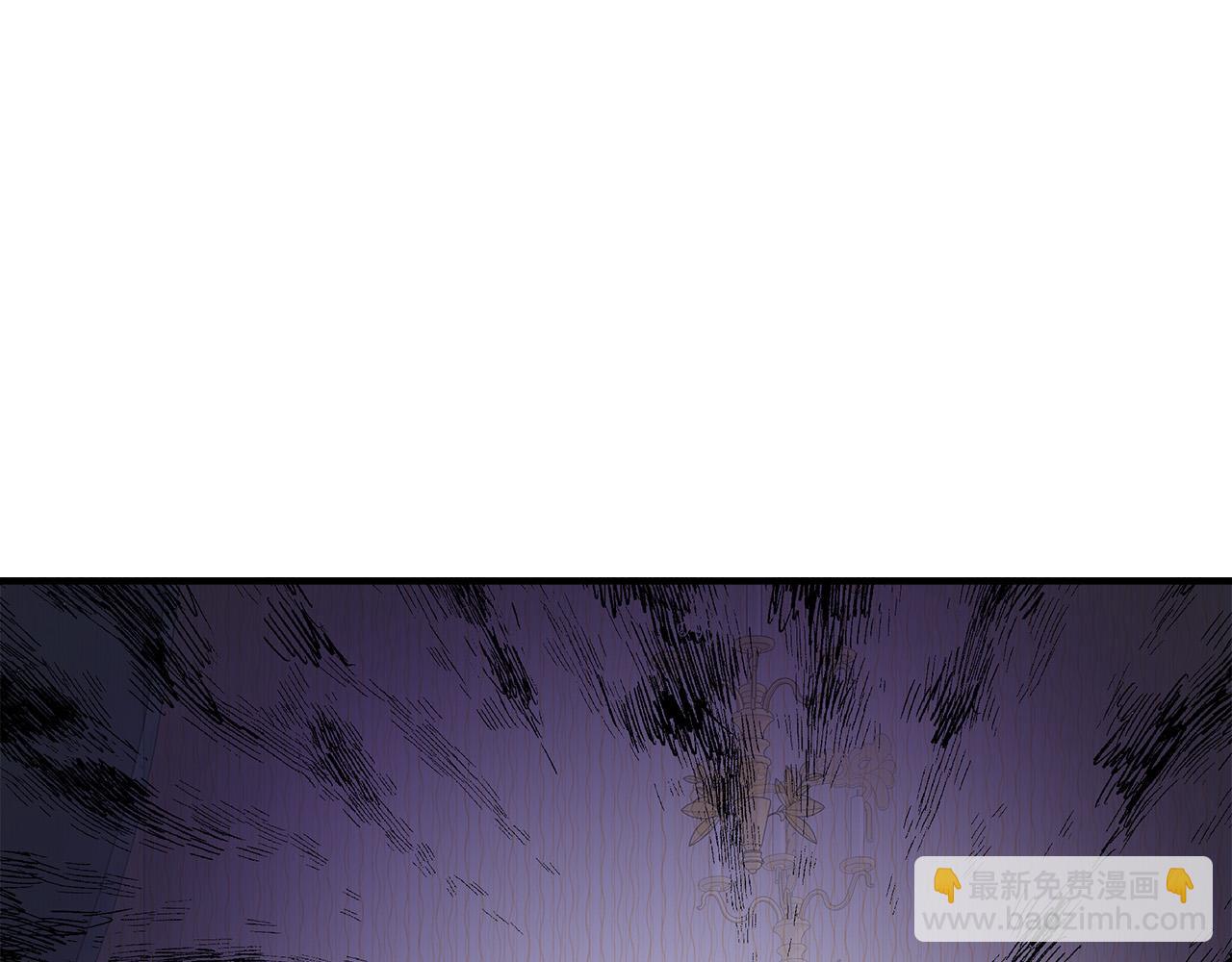第132话 致命的礼物4