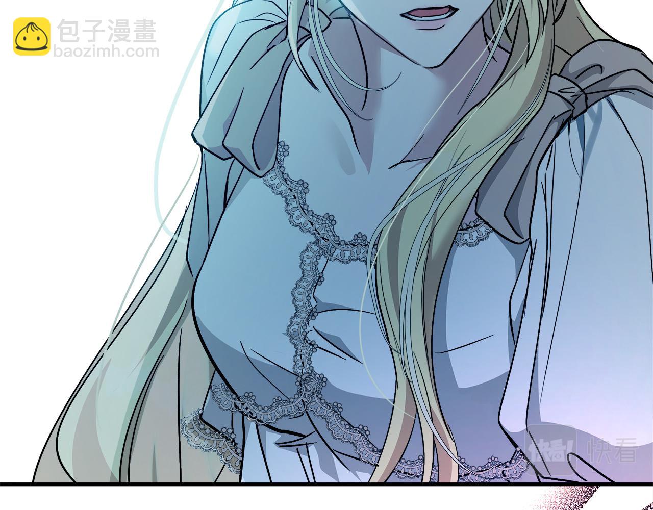 第132话 致命的礼物40