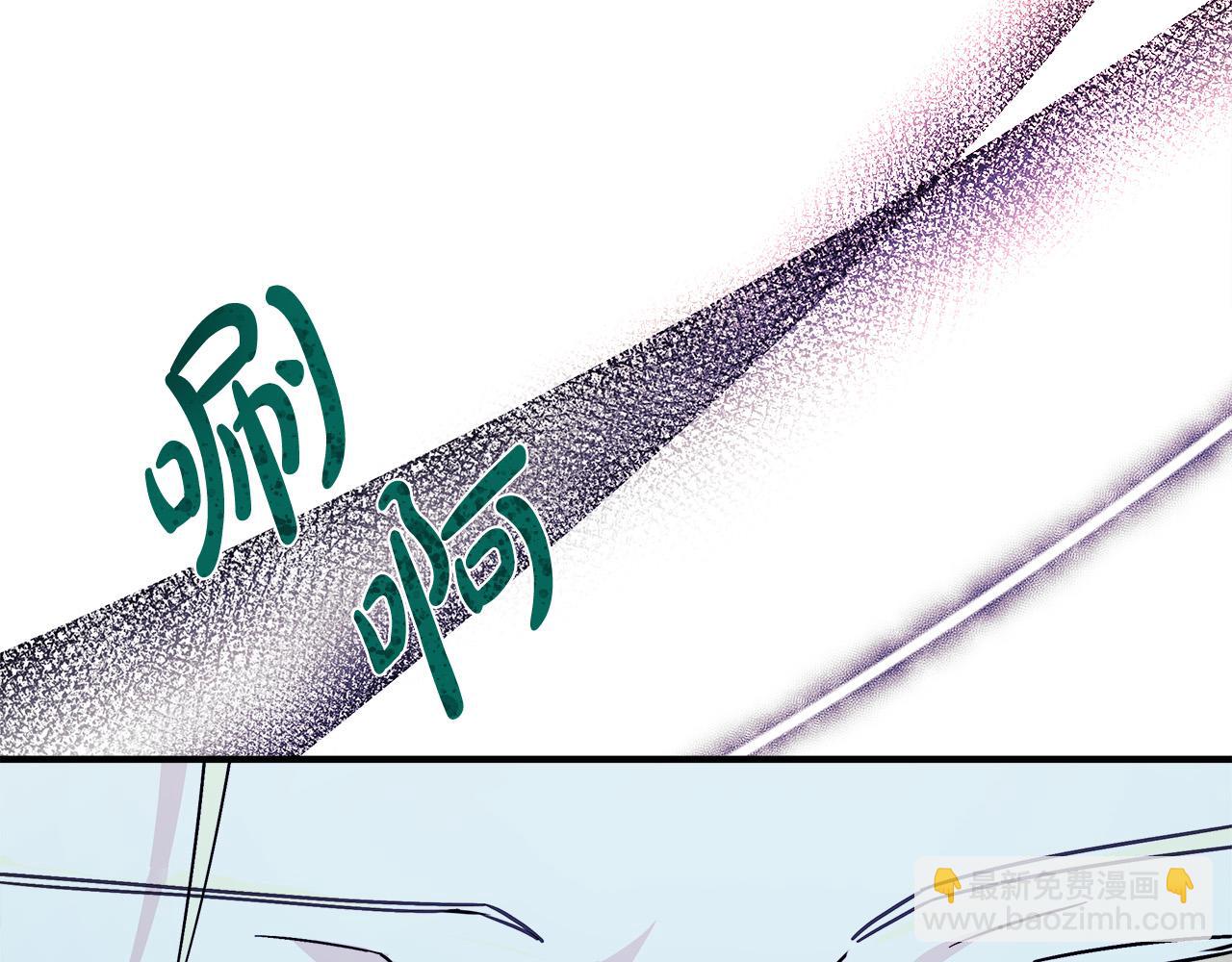 第132话 致命的礼物41