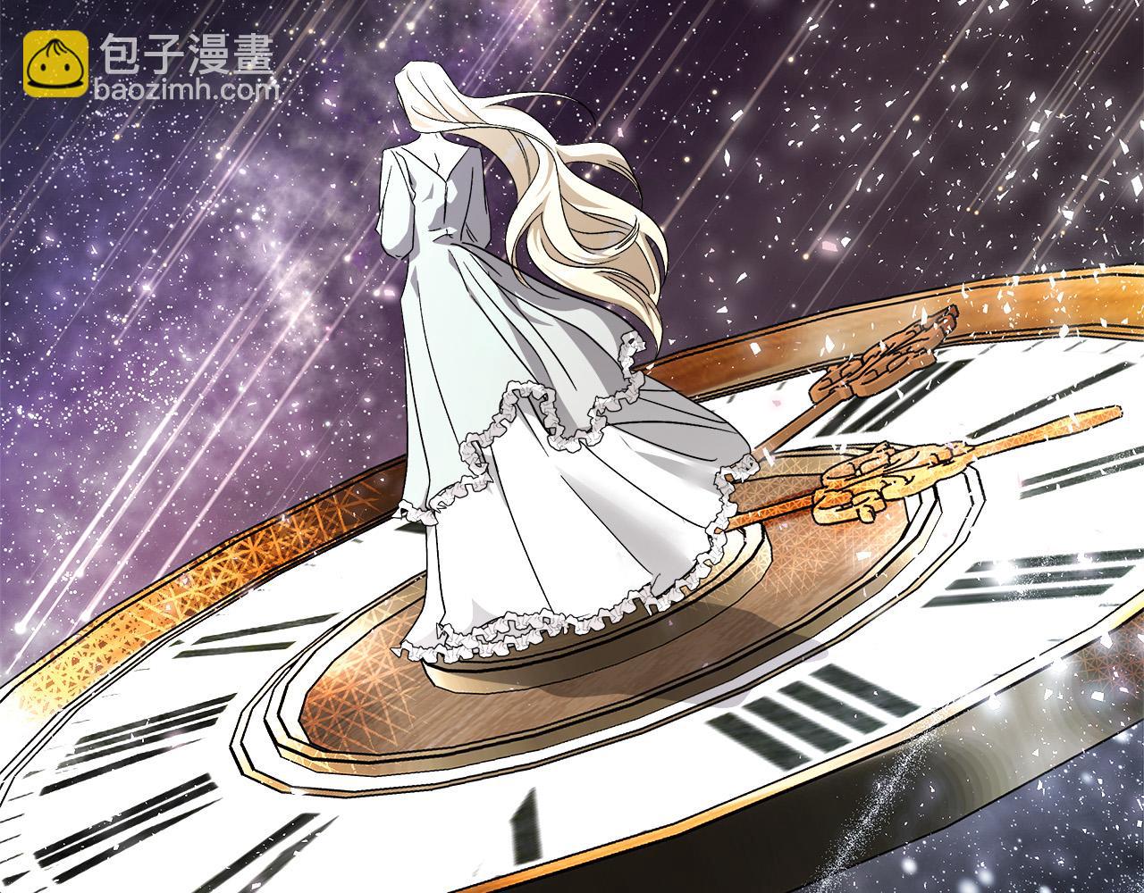 第132话 致命的礼物60