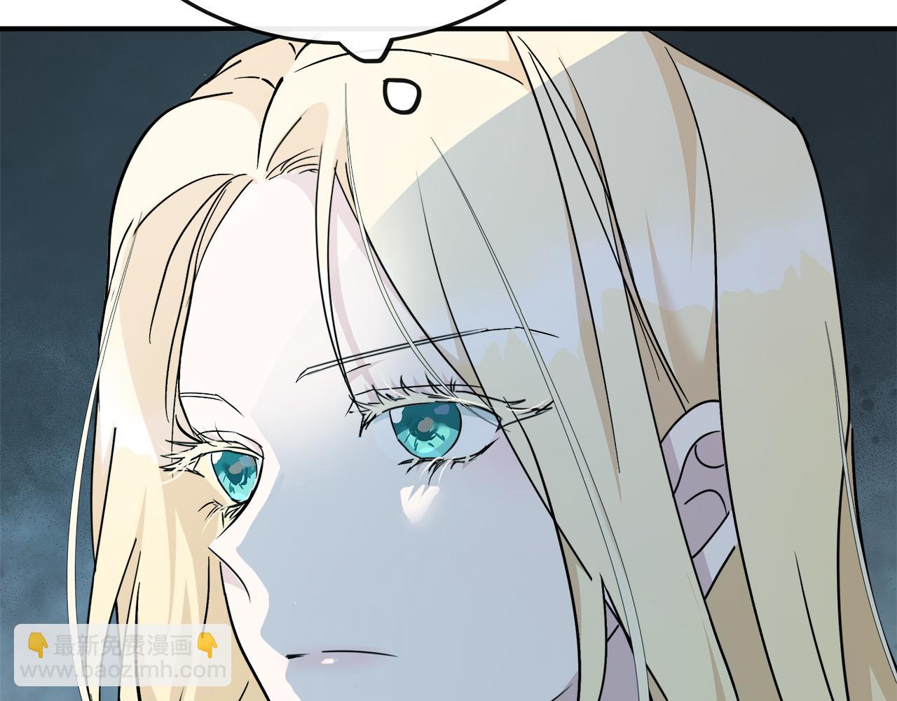 第132话 致命的礼物71