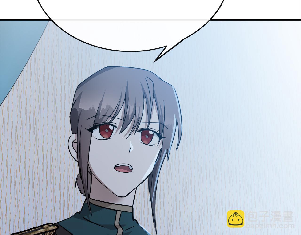 第132话 致命的礼物79