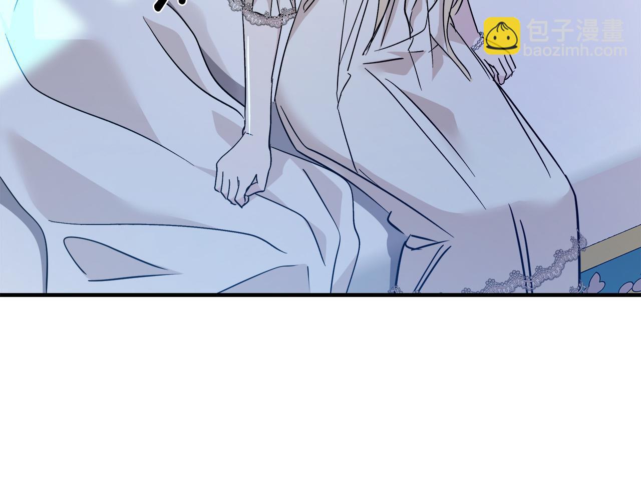 第132话 致命的礼物87